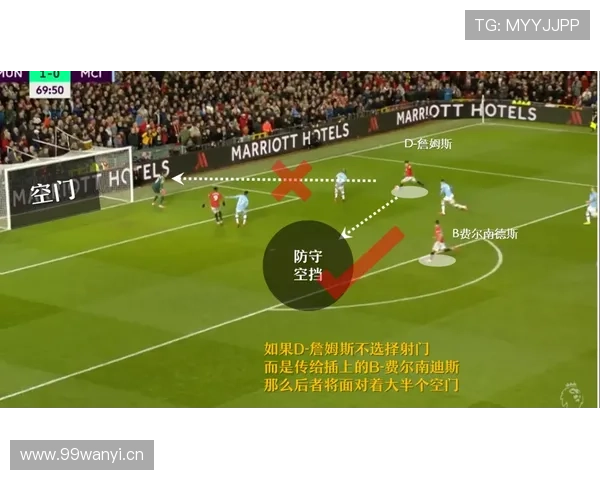 半场比分胶着双方你追我赶比赛悬念陡增胜负仍未可知