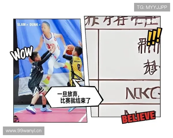 围绕篮球队人员调整推动战术升级与新赛季布局整体竞争力提升路径分析